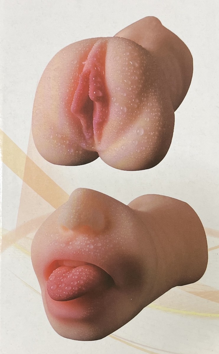 Miệng bím silicon 2 đầu Shequ 1