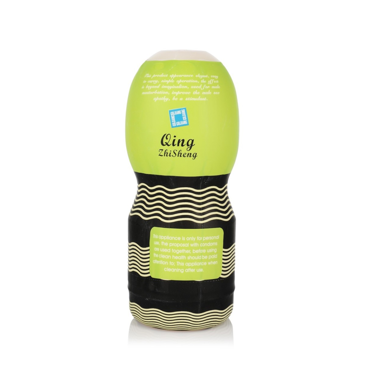 Âm đạo giả ngụy trang Yoona Cup có đế 1