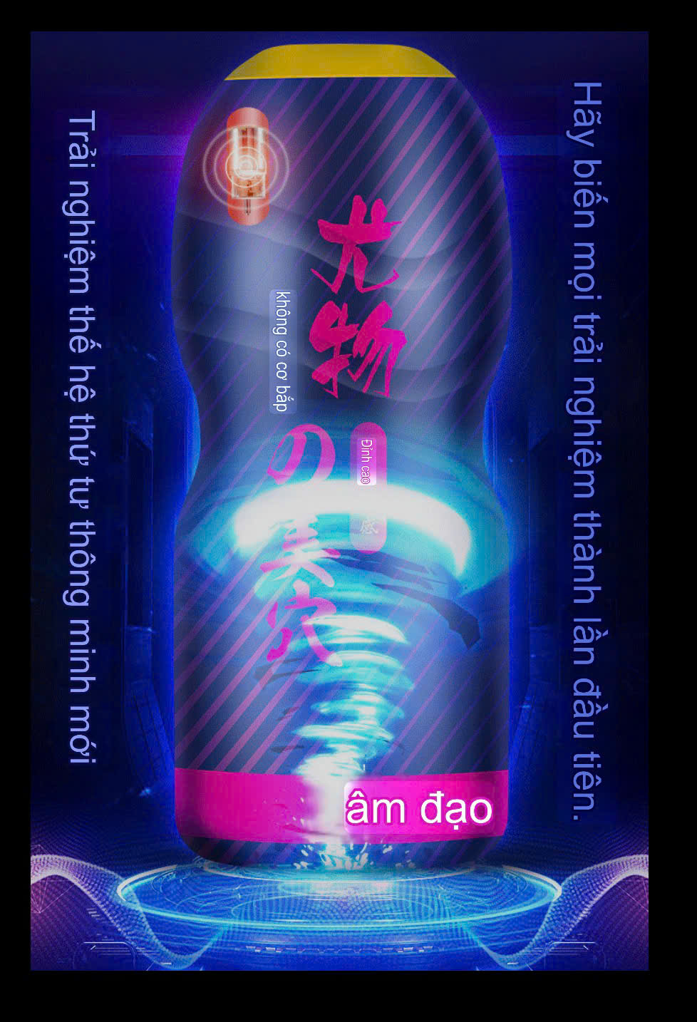 Âm đạo giả cốc Top Notch nhỏ gọn 1