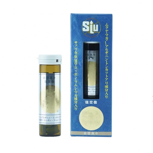 VIÊN UỐNG CƯỜNG DƯƠNG,  TĂNG HAM MUỐN - ĐÊM 3-5 CÁI VẪN CƯƠNG CỨNG KHỎE NHƯ TRÂU - SIU NHẬT NỘI ĐỊA CHÍNH HÃNG