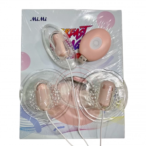 Máy massage Ngực và úp mu có lưỡi liếm siêu kích thích