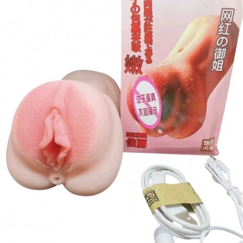 Âm Silicon cầm tay rung rên kích thích